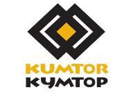 Кумтор